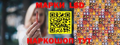 наркотики Абакан