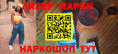 первитин Азнакаево