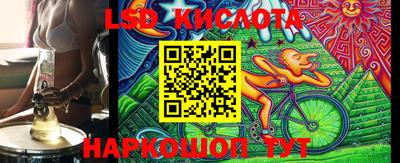 первитин Азнакаево