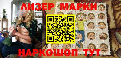 наркотики Абакан