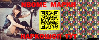 наркотики Абакан