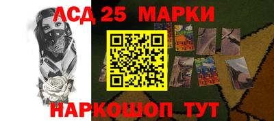 первитин Азнакаево