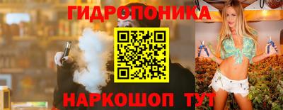 Альфа ПВП Абинск