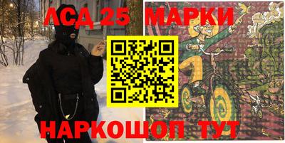 первитин Азнакаево