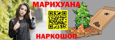 Альфа ПВП Абинск