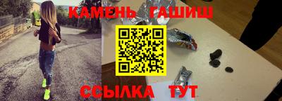 первитин Азнакаево