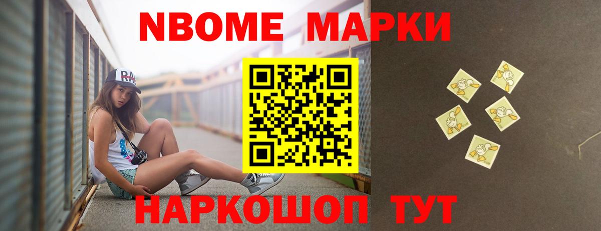 ЛСД экстази кислота  Лсд 25 экстази кислота  LSD-25 экстази  Тверь 